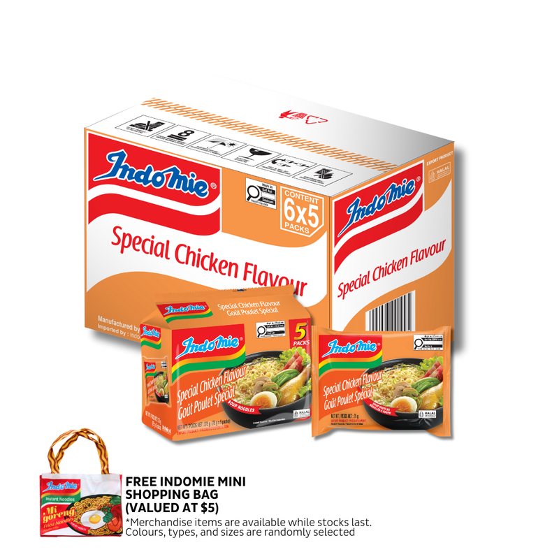 Special Chicken Flavour (30 pk)