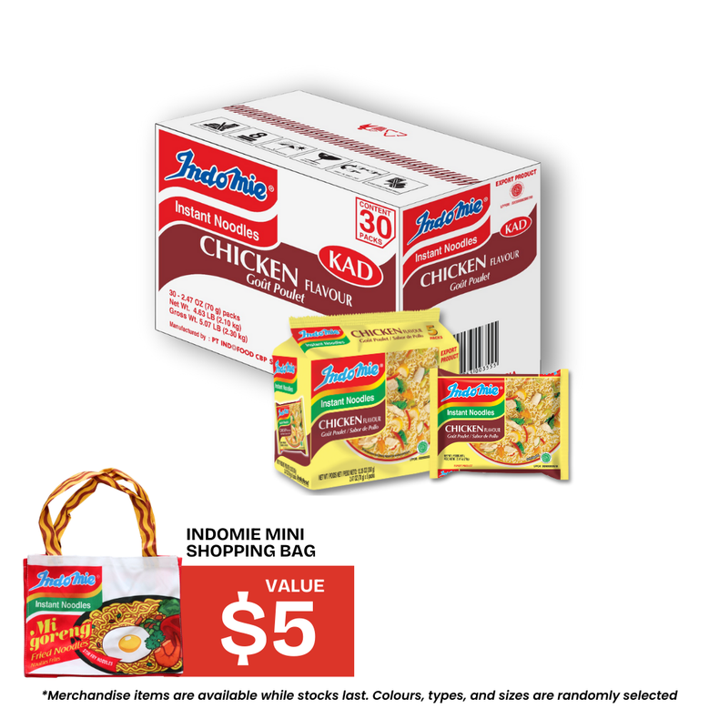 Saveur poulet (paquet de 30) - DLUO : nov. 2025