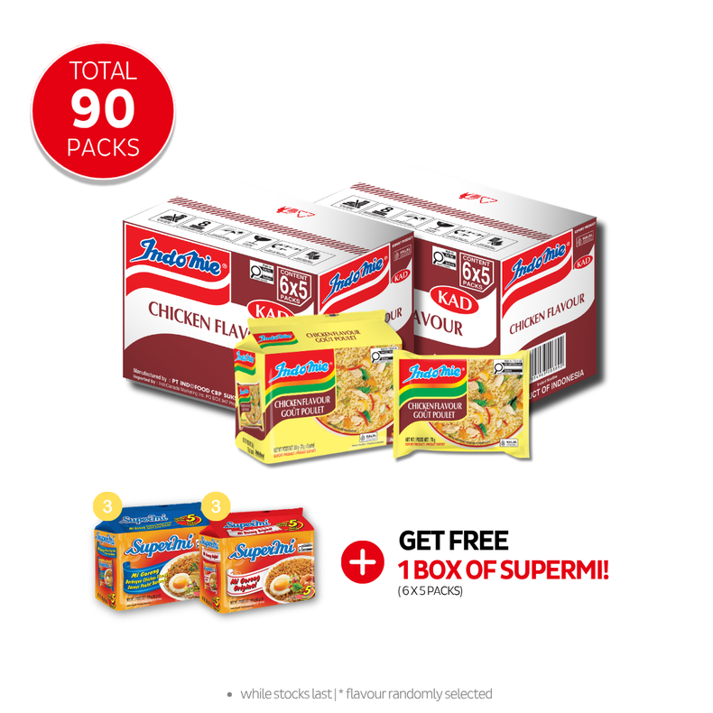 2 Boxes of Chicken Flavour (2 x 30 pk) [BBD: Jul 2026]