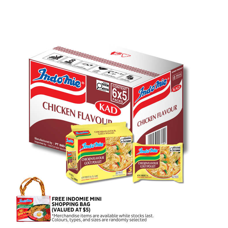 Saveur poulet (paquet de 30) - DLUO : nov. 2025