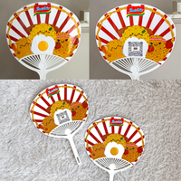 Indomie Hand Fan